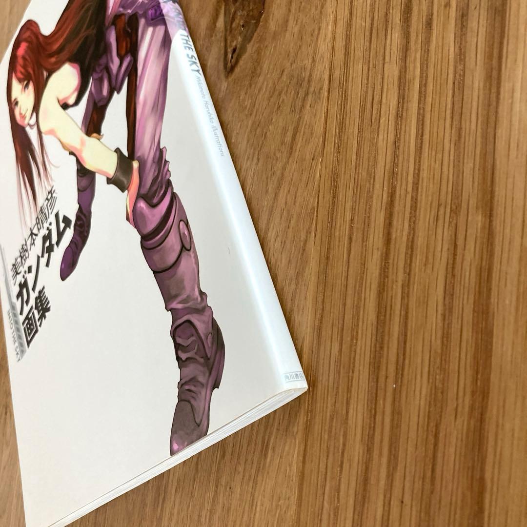 【初版 絶版】美樹本晴彦　画集　ガンダム into the sky ポストカード