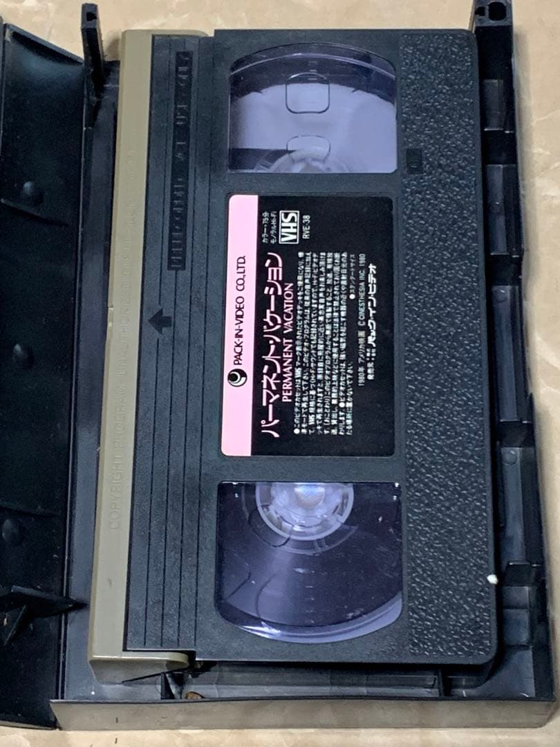 パーマネント・バケーション　中古VHSビデオ　字幕スーパー　ジム・ジャームッシュ