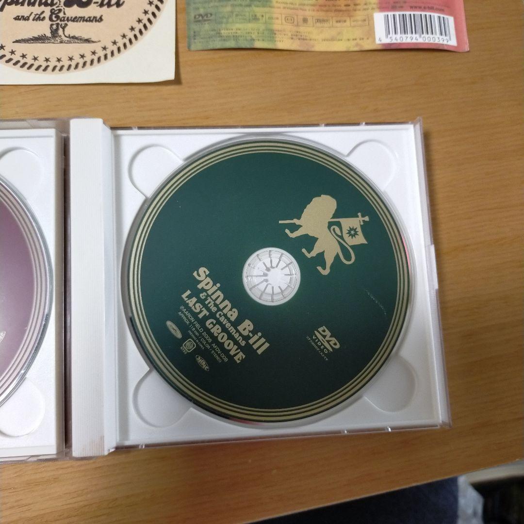 邦楽 Spinna B-i ll & The Cavemans Last Groove