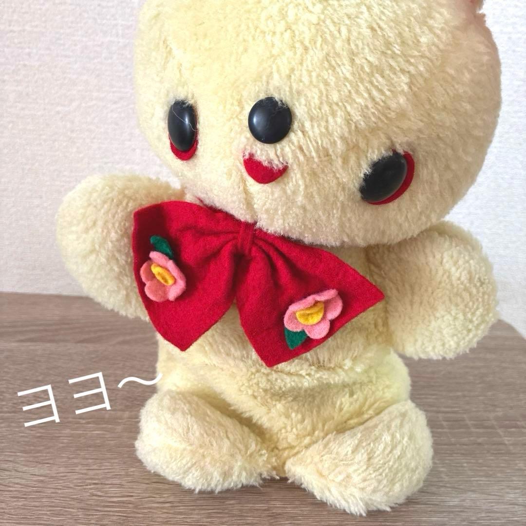 昭和レトロ＊ぬいぐるみ＊うさぎさん