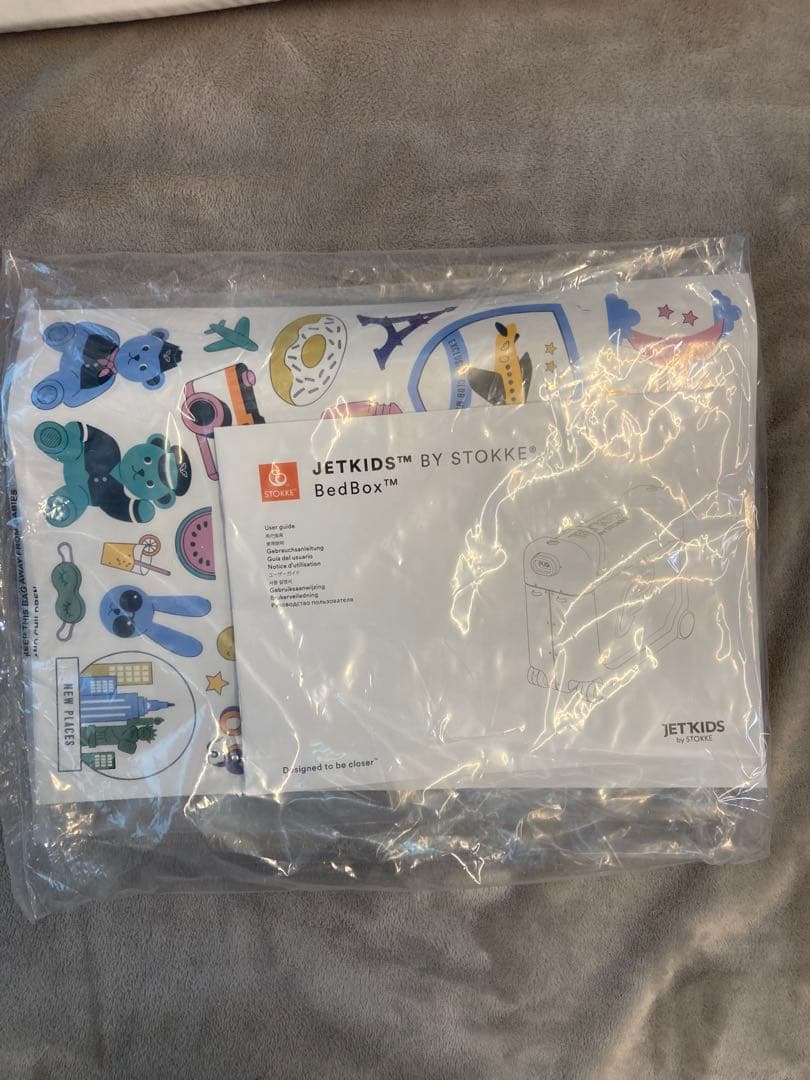 JET KIDS ジェットキッズ ベッドボックス　STOKKE ストッケ