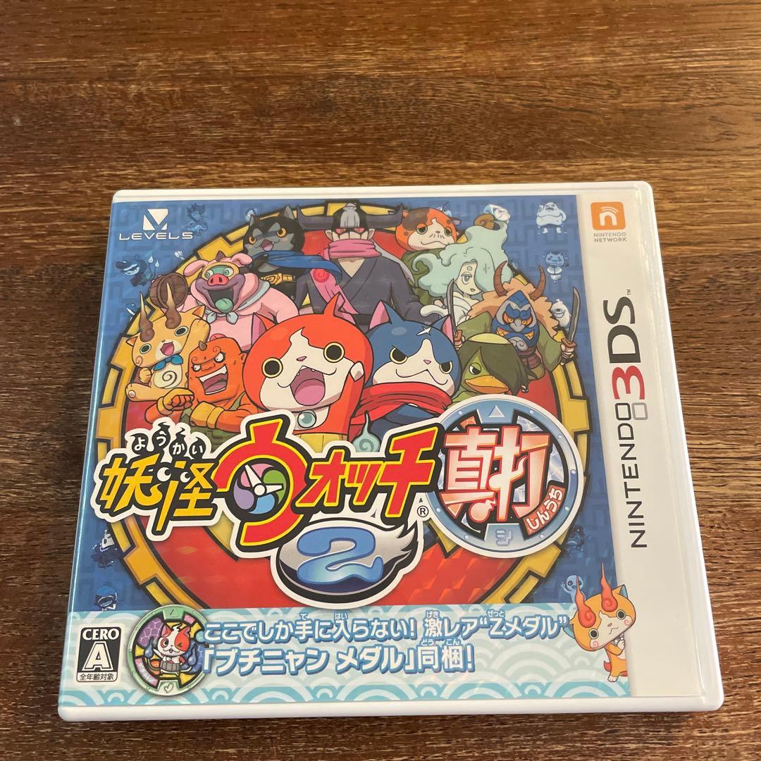 【ブチニャンメダル付き】妖怪ウォッチ 真打 3DSソフト