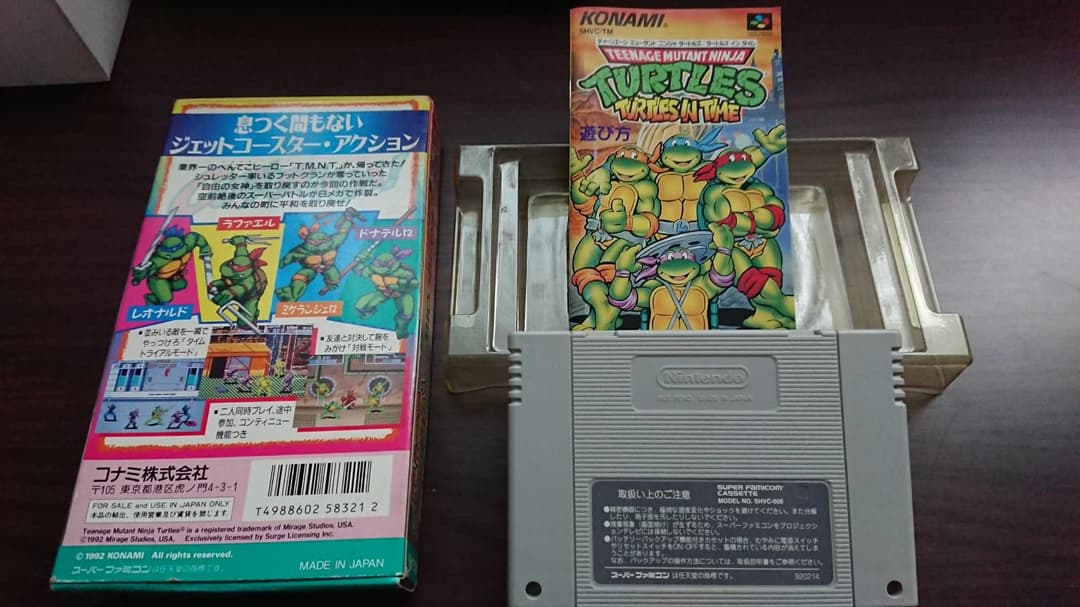 スーパーファミコン　ミュータントタートルズタートルズインタイム