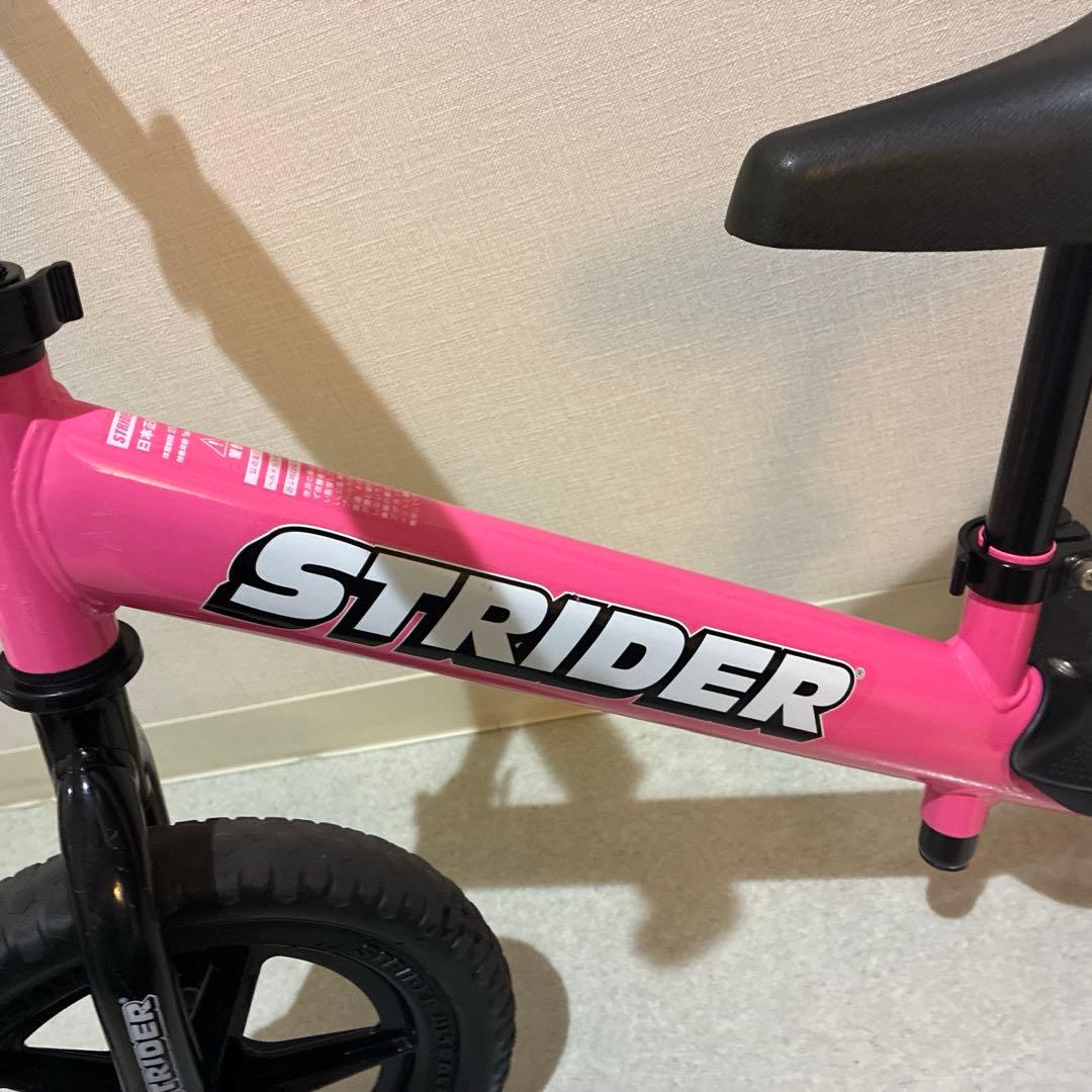 ストライダー　ピンク　スポーツモデル12インチ