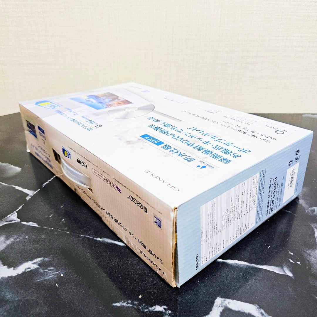 GRANPLE 防水 テレビ ポータブル DVD プレーヤー 地デジ 浴室