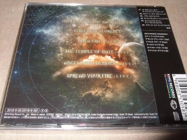 EDU FALASCHI,新品未開封,エドゥ・ファラスキ,ANGRA,アングラ