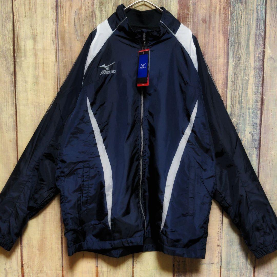 MIZUNO ミズノ 中綿入り ウインドブレーカー 上下セットアップ
