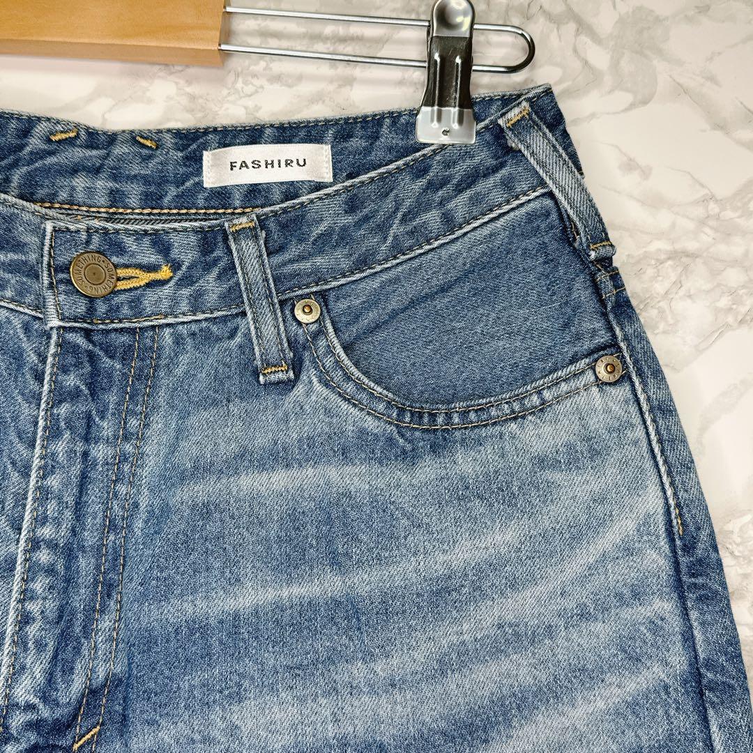 FASHIRU × SOMETHING baggy fit Jeans 2