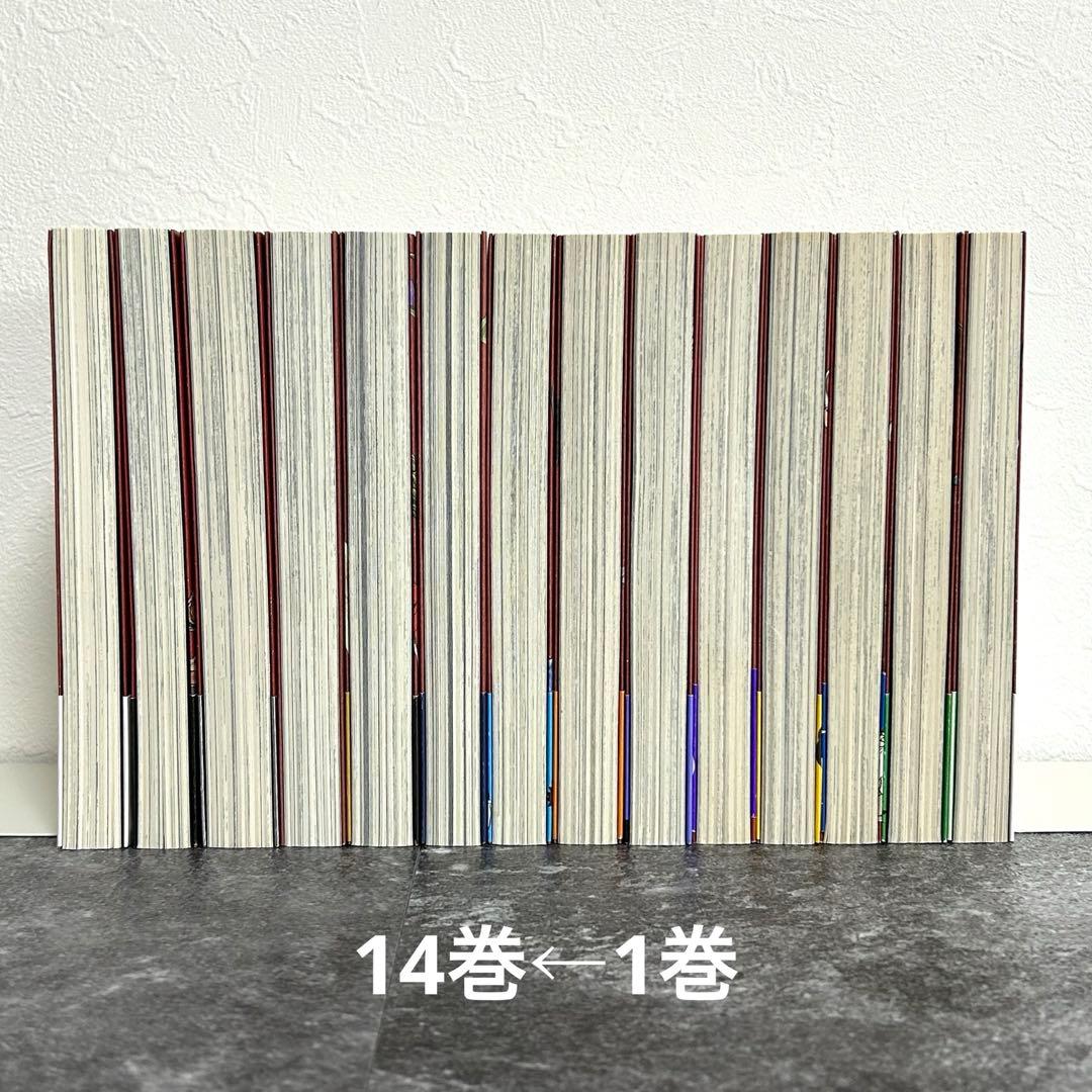 【良品】ダンジョン飯 1-14巻 全巻セット 完結／九井諒子