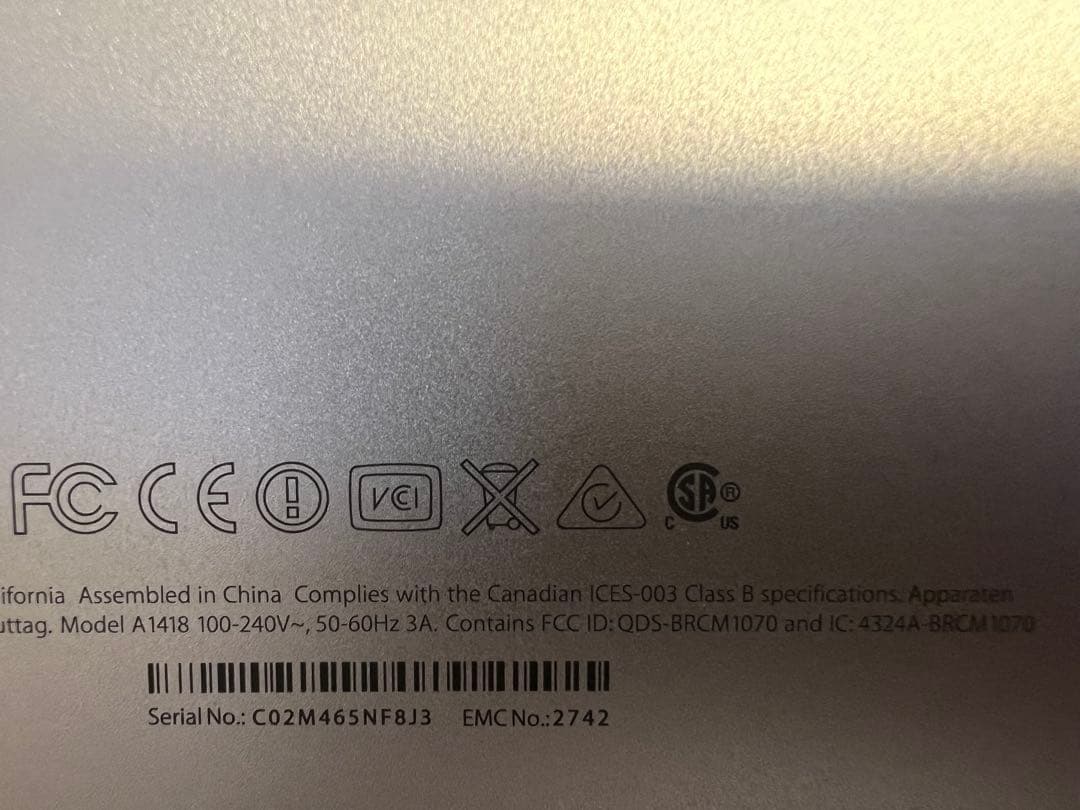 iMac 21.5インチ Late2013 A1418 起動確認済 本体 部品取