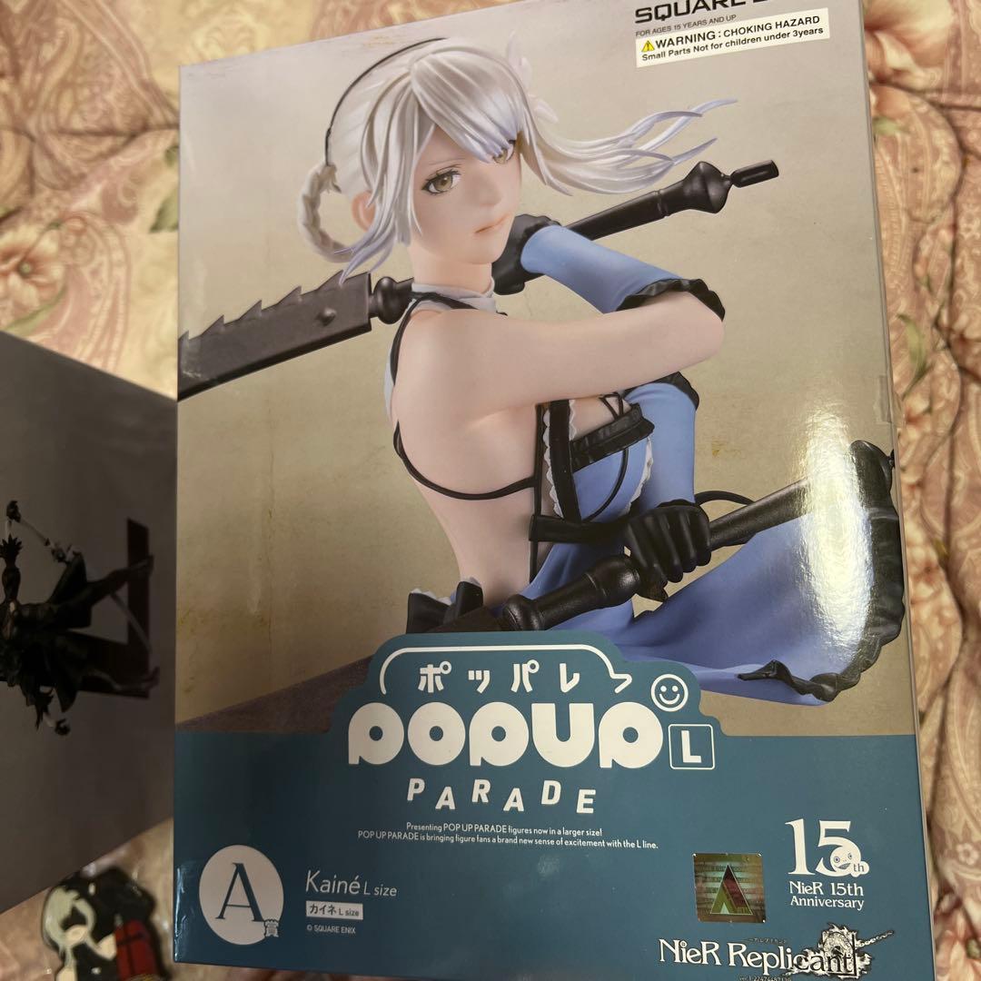 え*く様 NieR ゲームシリーズ15周年記念くじ A賞 D賞 E賞ヨルハ賞