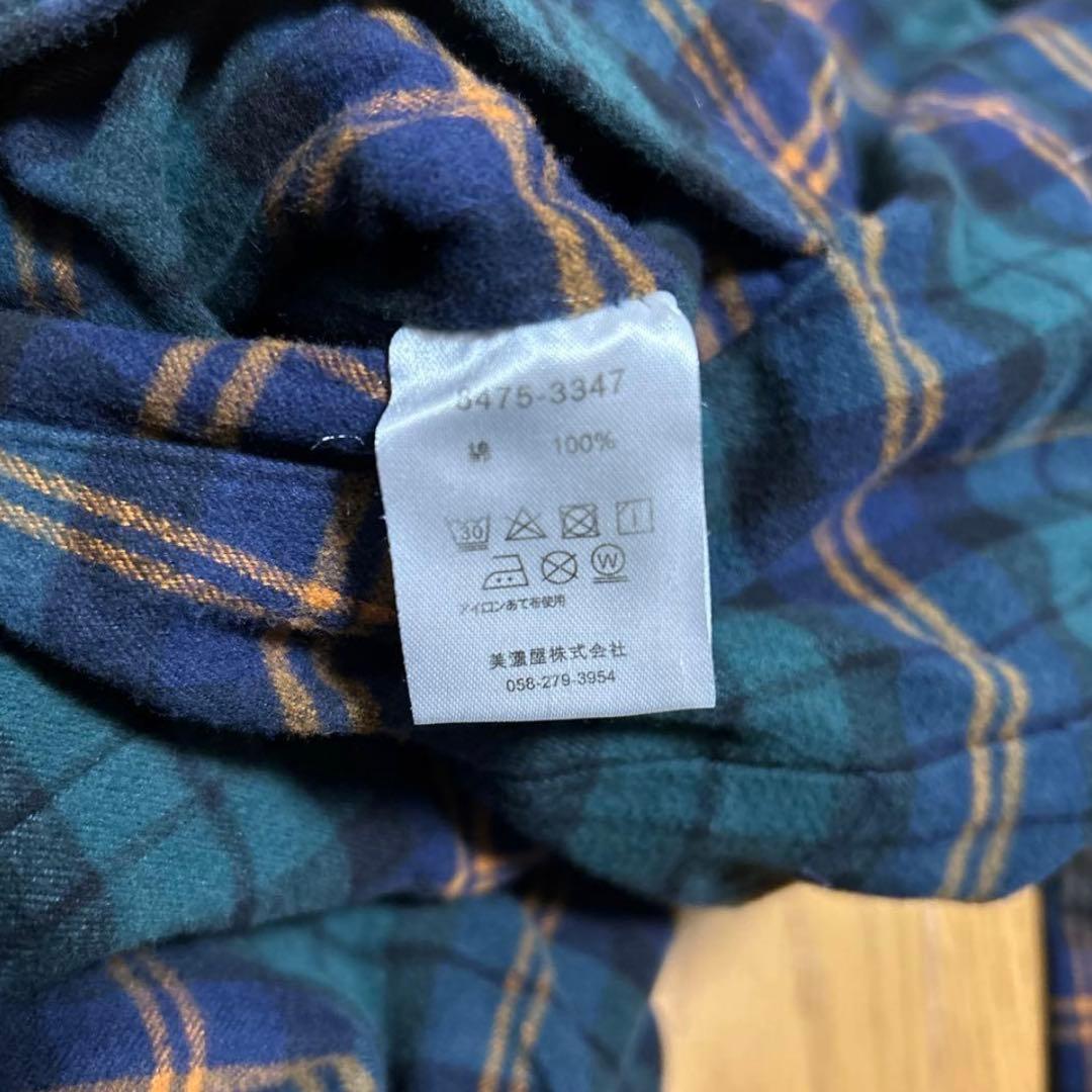 PENDLETON リバーシブルドリズラージャケット