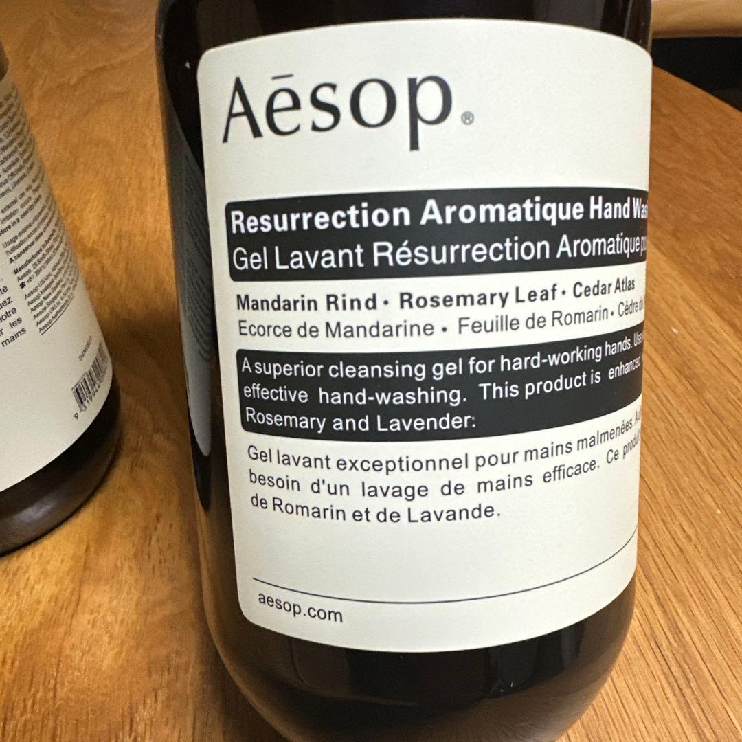 衛生日用品 Aesop Resurrection Aromatique Hand Wash