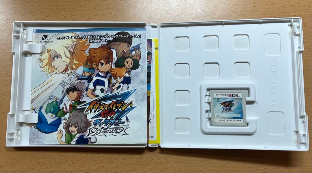 3DS イナズマイレブンGO ギャラクシー ビッグバン パッケージ有り
