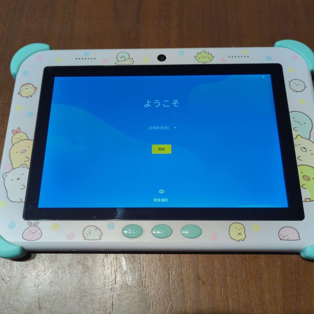 すみっコぐらし　すみっコパッド8インチ