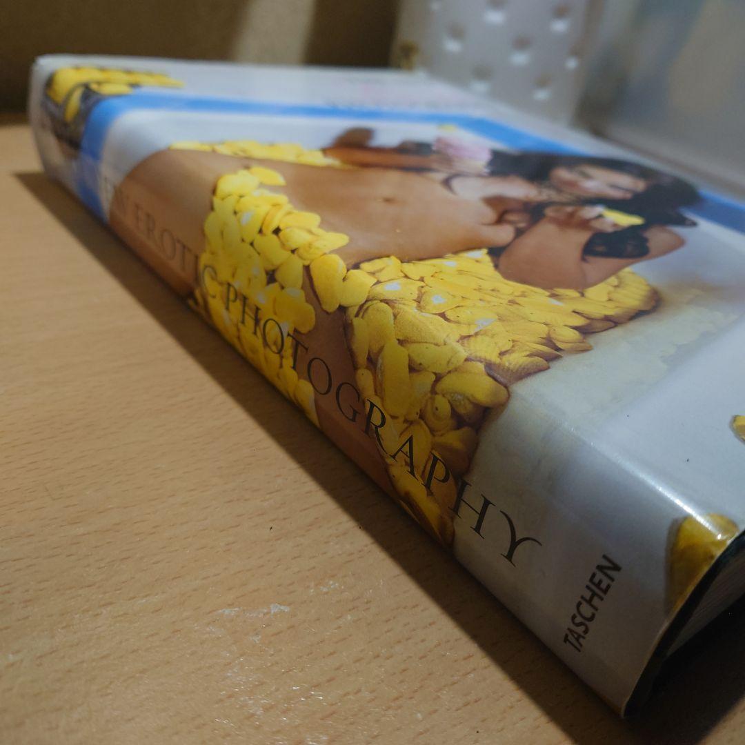 洋書 The New Erotic Photography