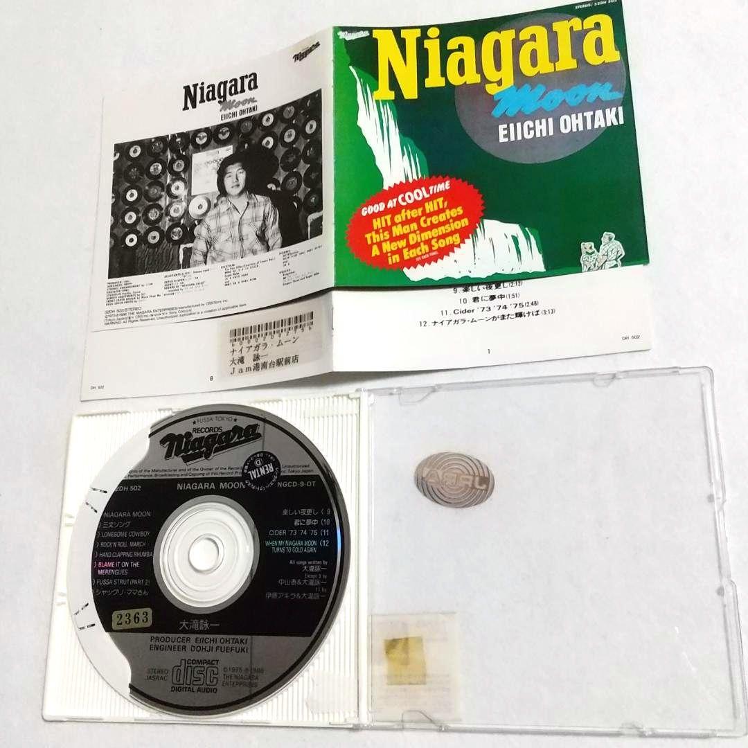 ま*ん様 ★大滝詠一 NIAGARA CD10枚セット 貴重な32DH盤※レンタ