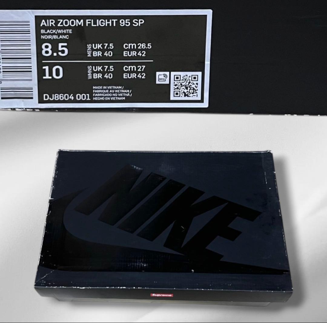 supreme/nike シュプリーム×ナイキ エア ズーム フライト95 SP
