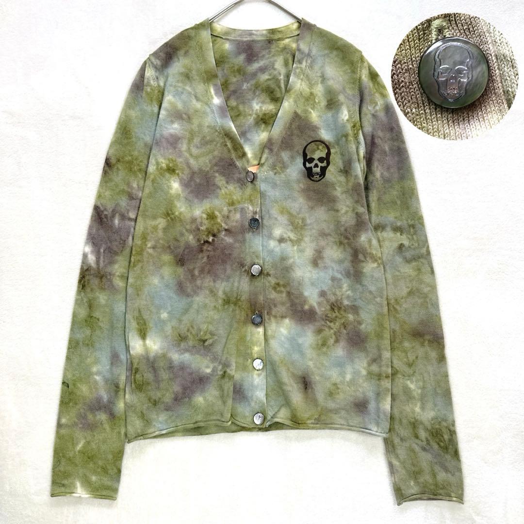 極美品 ルシアンペラフィネ カシミヤ100% ニットカーディガン 迷彩 スカル