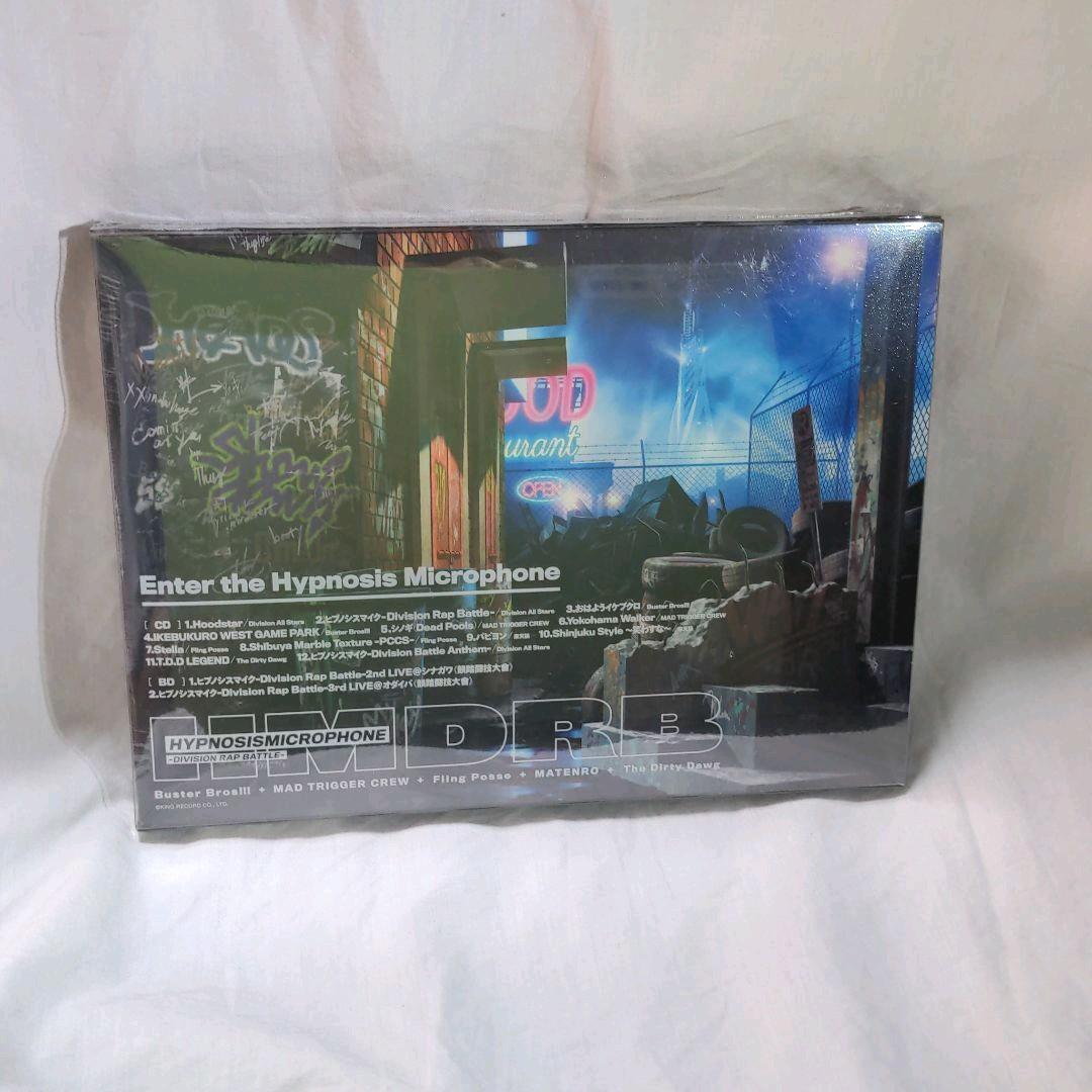 ヒプノシスマイク CD DVD