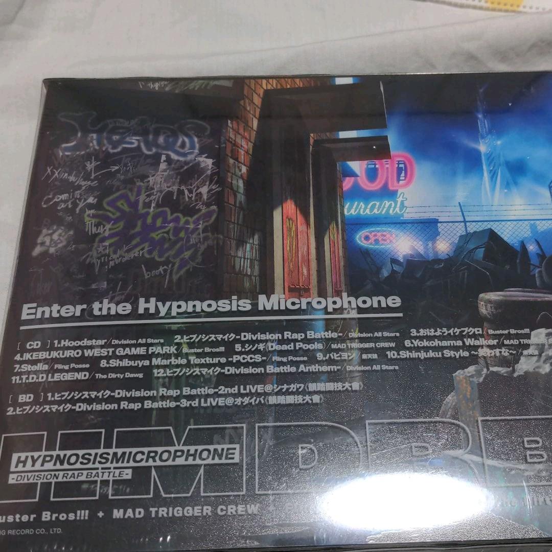 ヒプノシスマイク CD DVD