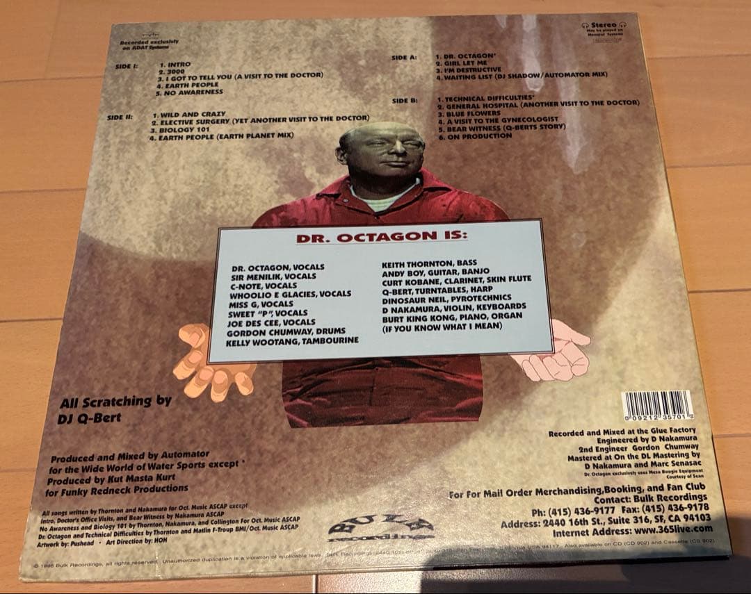 DR.OCTAGON☆Dr.Octagonecologystレコード 2LP