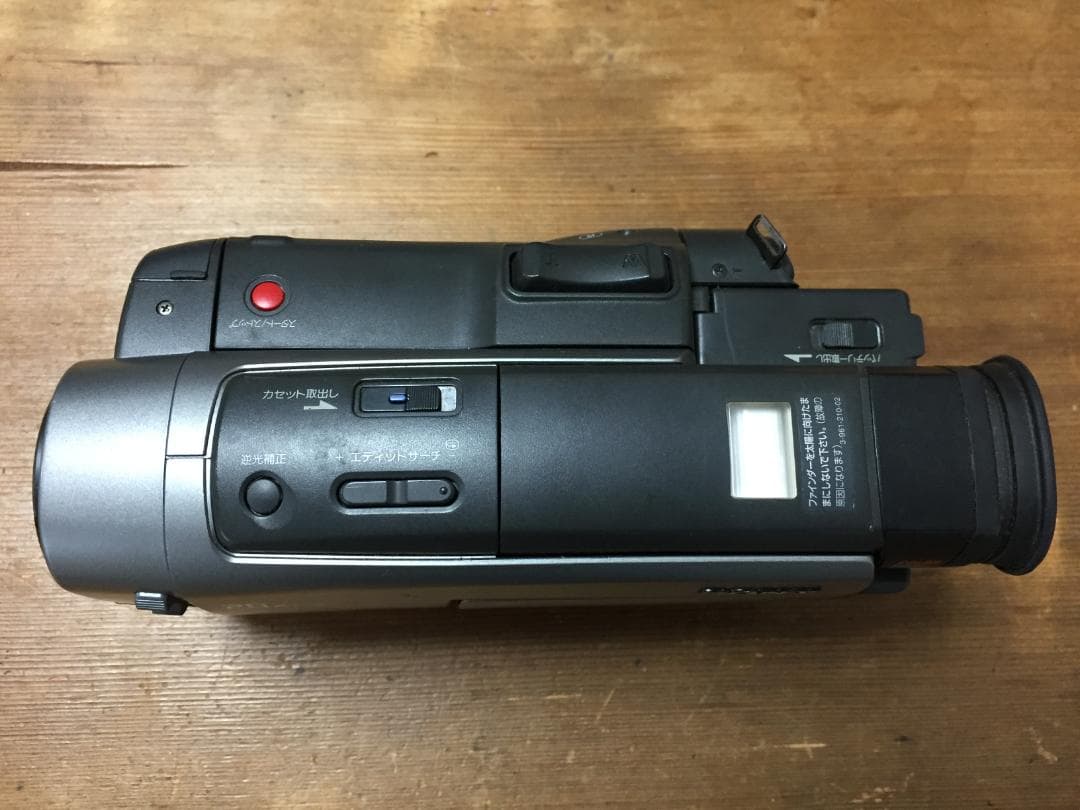 撮影再生ダビングOK　SONY　CCD-TRV90　付属品あり　Hi8　大画面