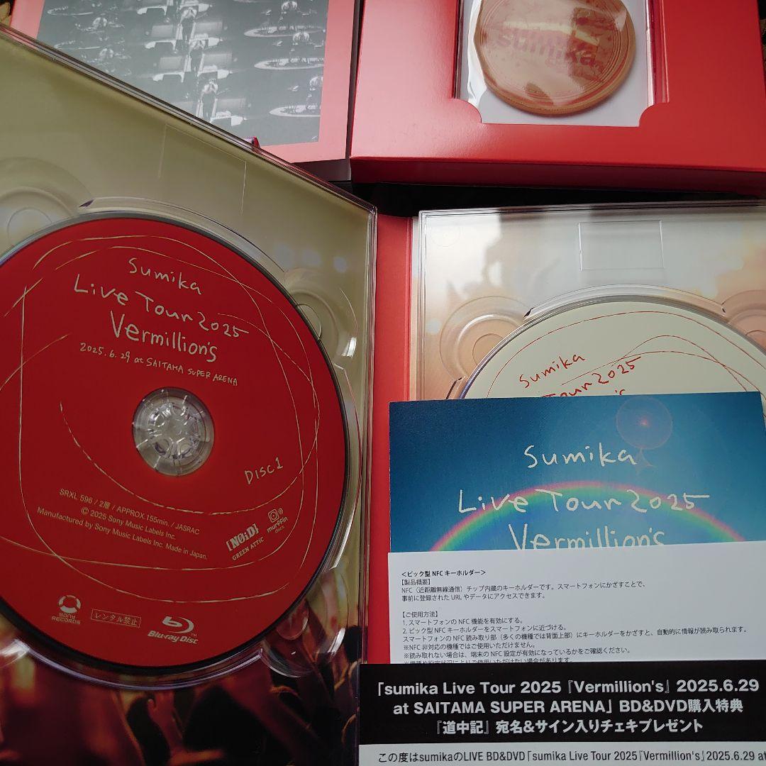 sumika Live Tour 2025「Vermillion's」初回限定盤
