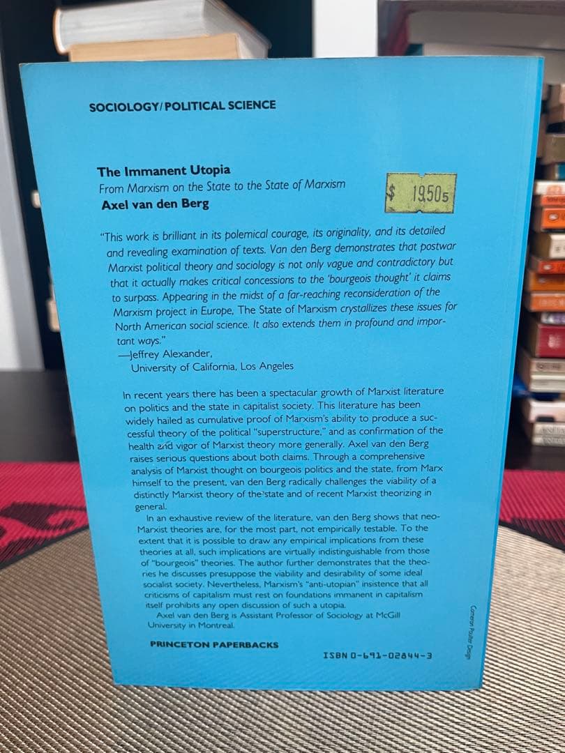 希少　THE IMMANENT UTOPIA Axel van den Berg