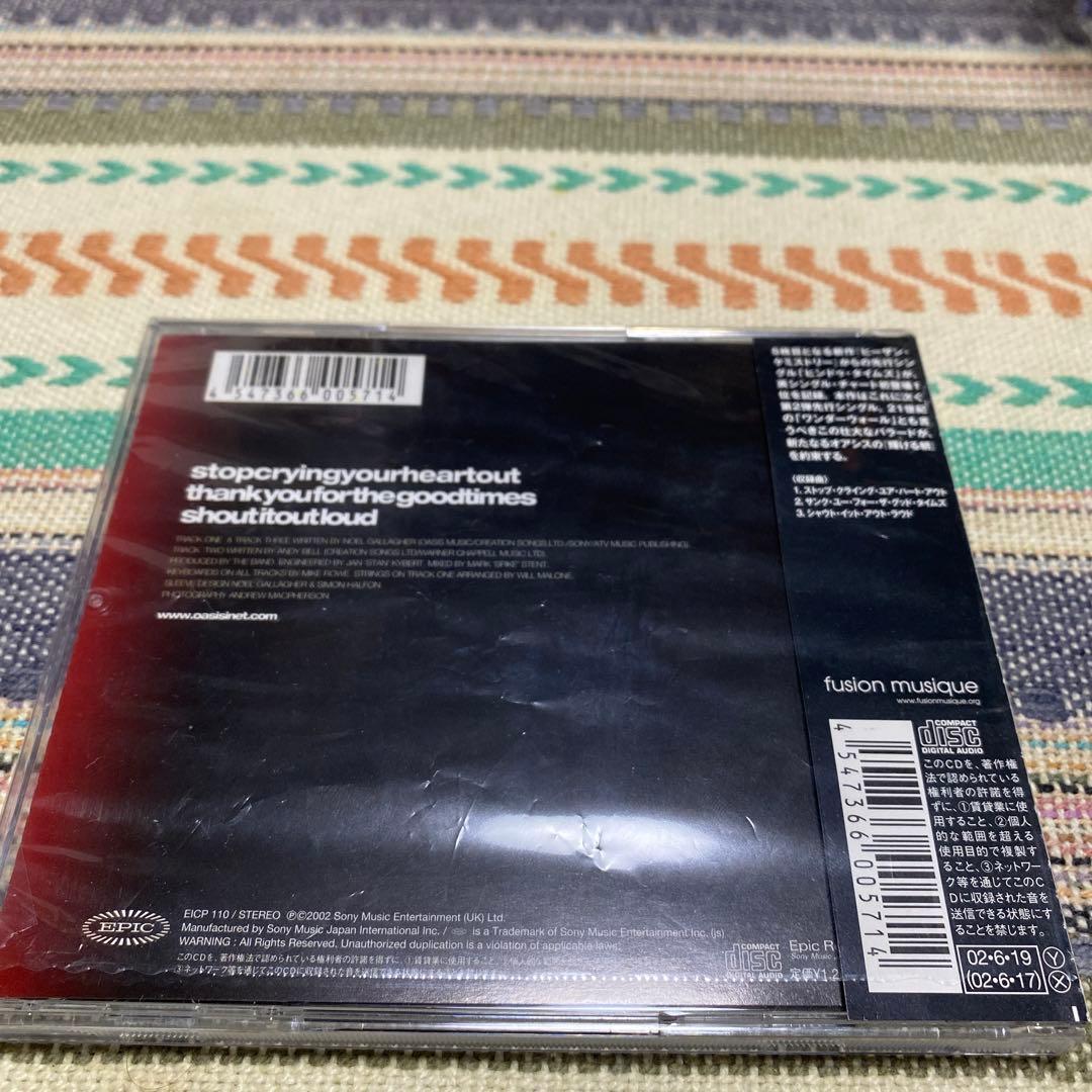 OASIS / ストップ・クライング・ユア・ハート・アウト《非売品サンプル盤》