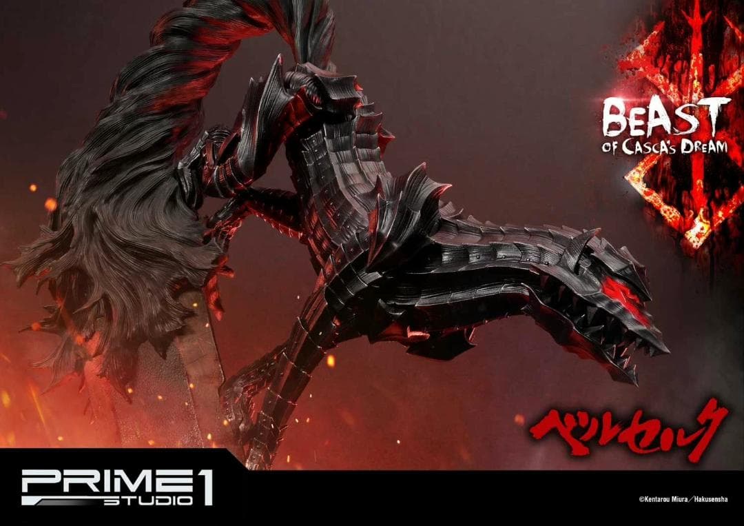コミック・アニメ Prime1studio 1/4 Beast of Casca's dream