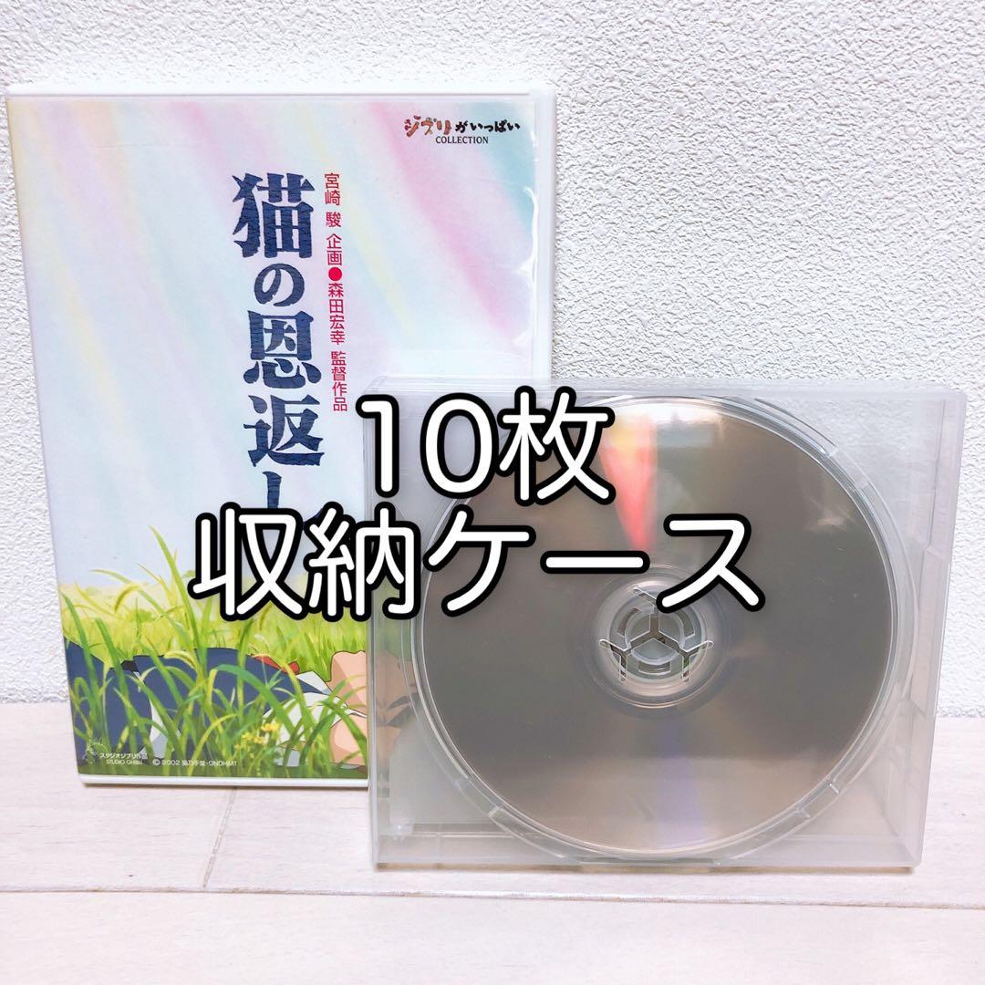 うめしゅ様