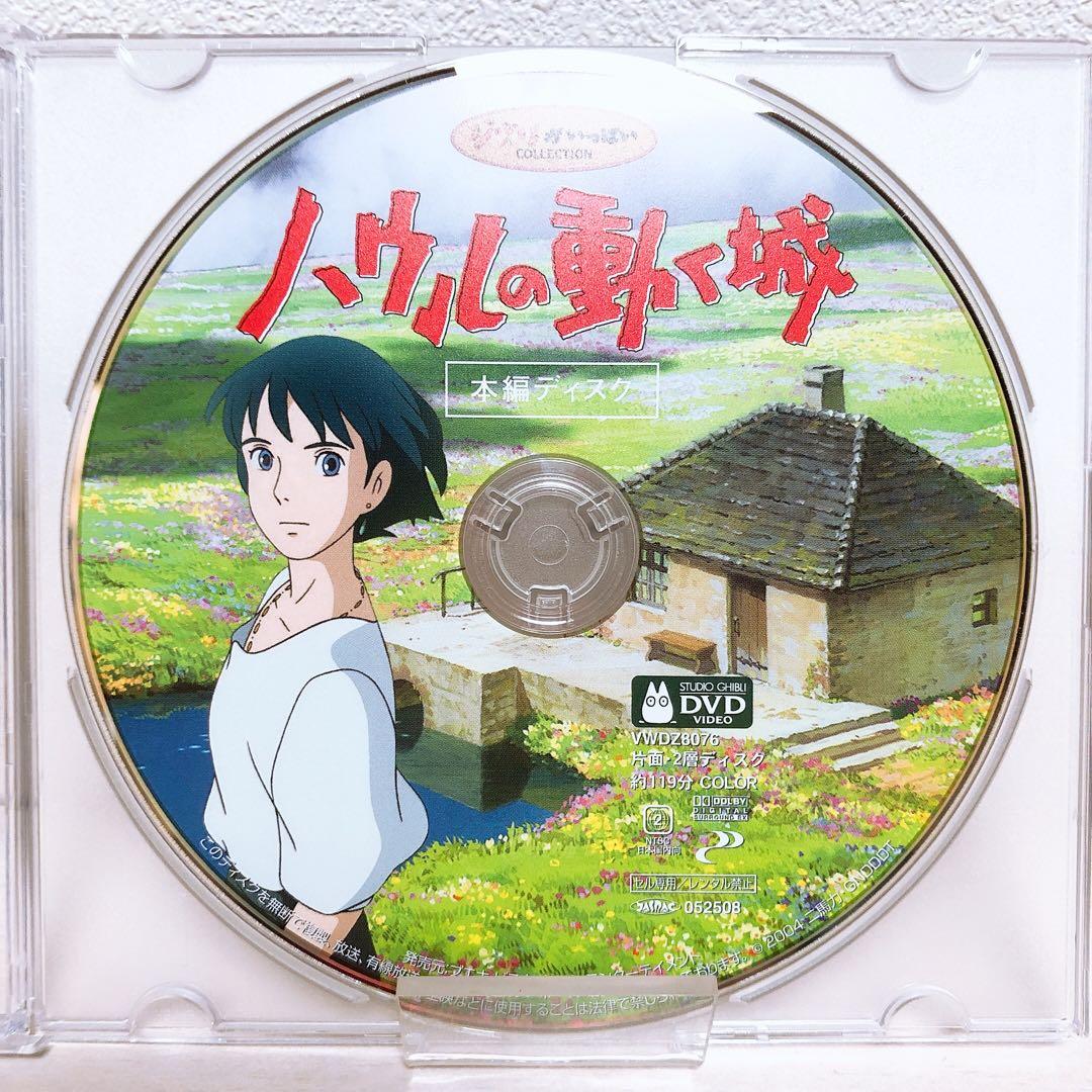 うめしゅ様