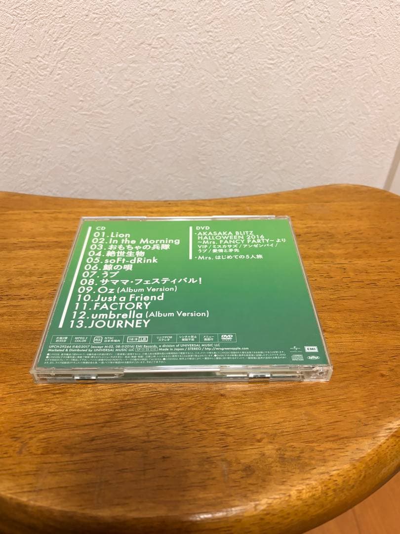 Mrs. GREEN APPLE アルバム(サイン入り)