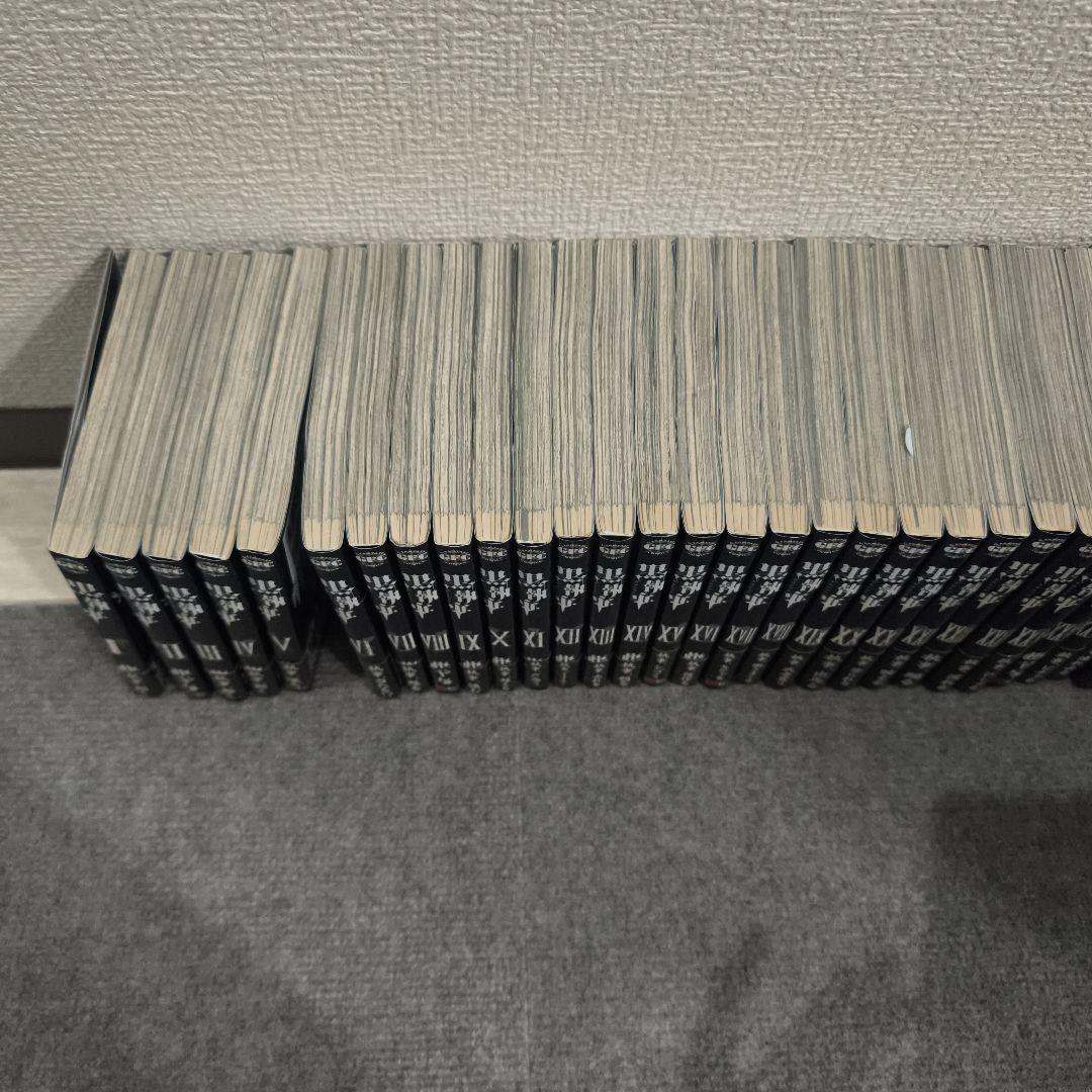 黒執事 1巻から34巻セット＋おまけ付き