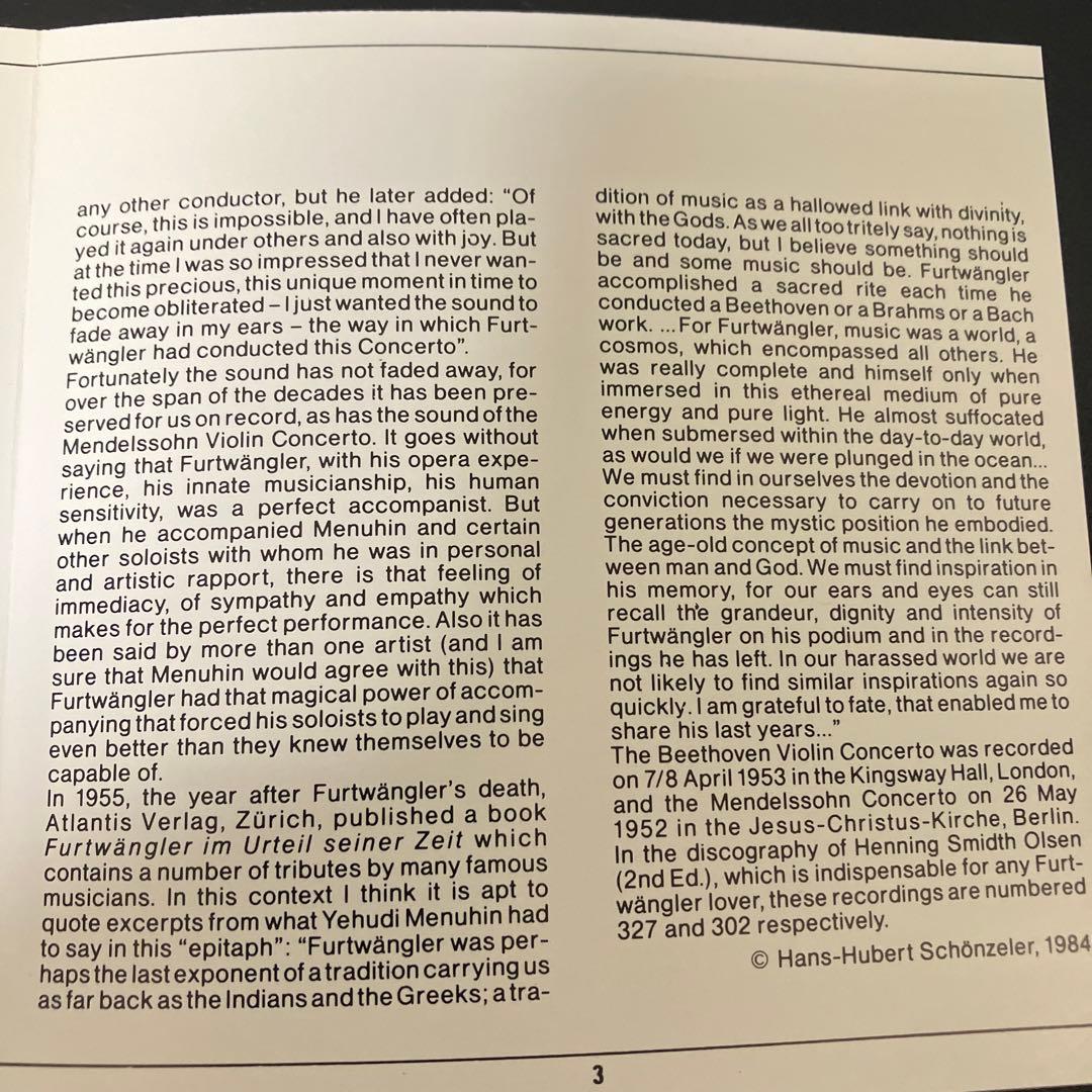 【売約済】メニューイン／ベートーヴェン＆メンデルスゾーンvn協