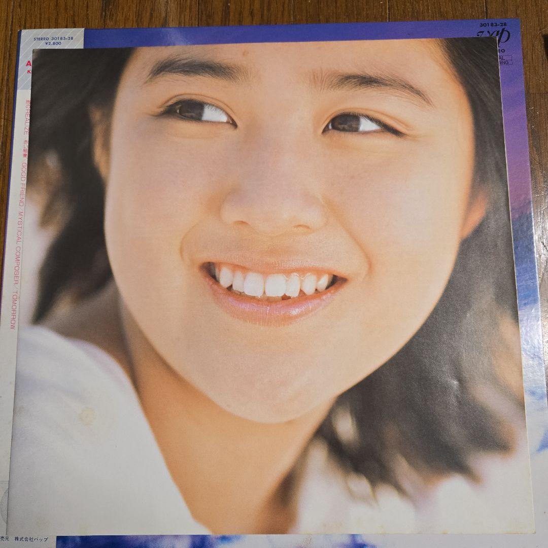 【帯・正誤表付】菊池桃子/アドベンチャー LP