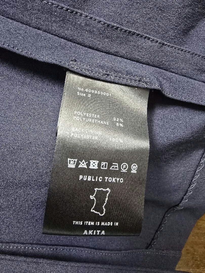 PUBLIC TOKYO パブリックトウキョウ ストレッチセットアップ ネイビー