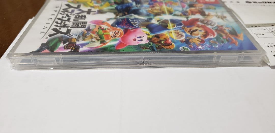 【新品未開封】大乱闘スマッシュブラザーズ SPECIAL ★安心の正規購入品★