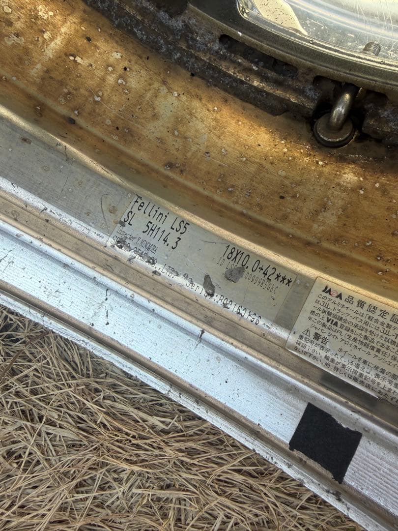 ssr fellini SL5 18インチ 9.5j 10j 深リム