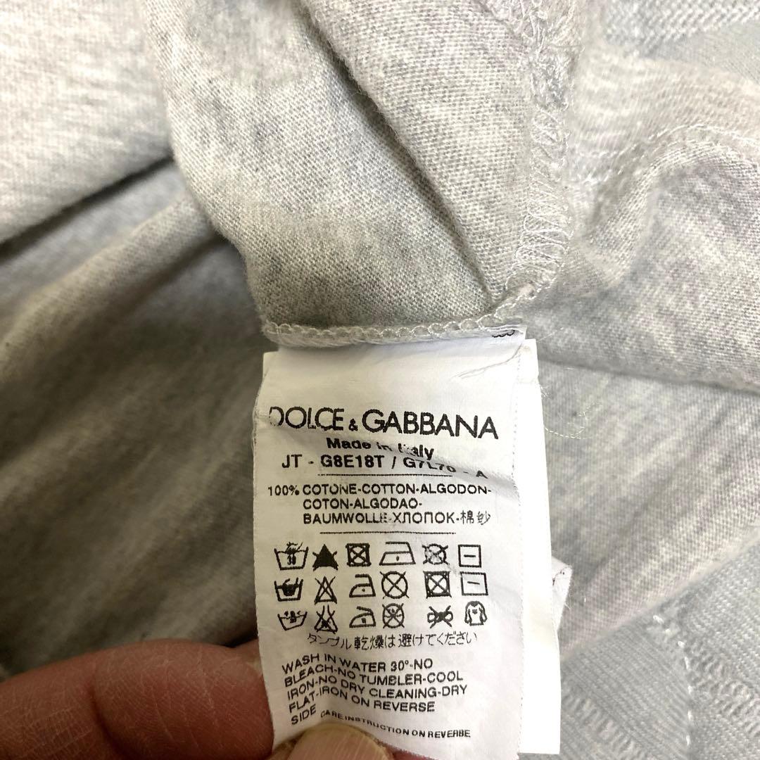 Dolce & Gabbana HOMME Tシャツ グレー
