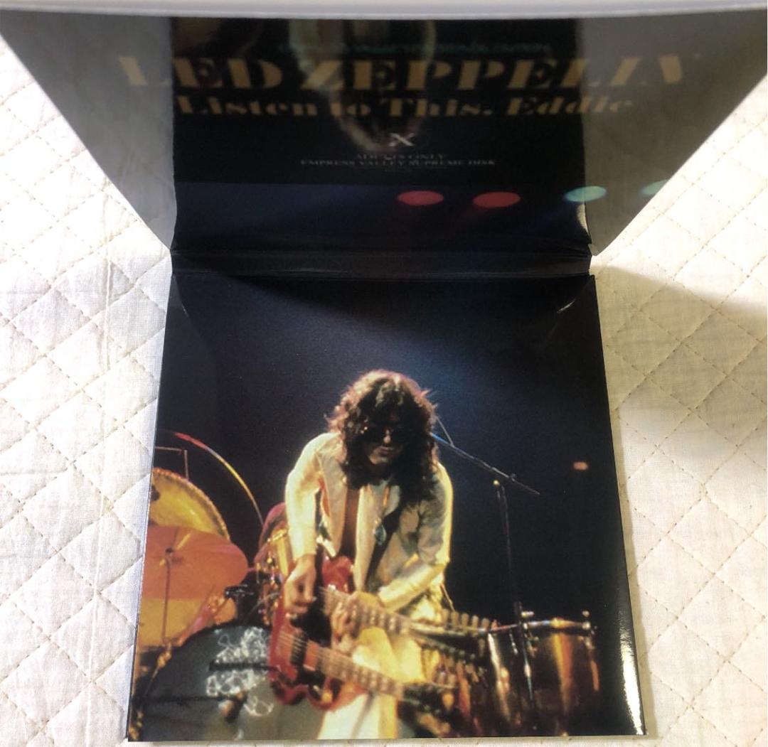洋楽 Listen To This Eddie - Remaster Version