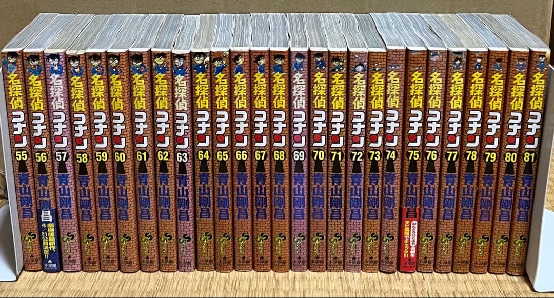 名探偵コナン 全107巻＋関連本14冊