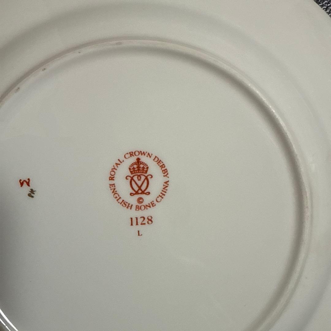 ロイヤルクラウンダービー花柄装飾 陶器プレート 24.5