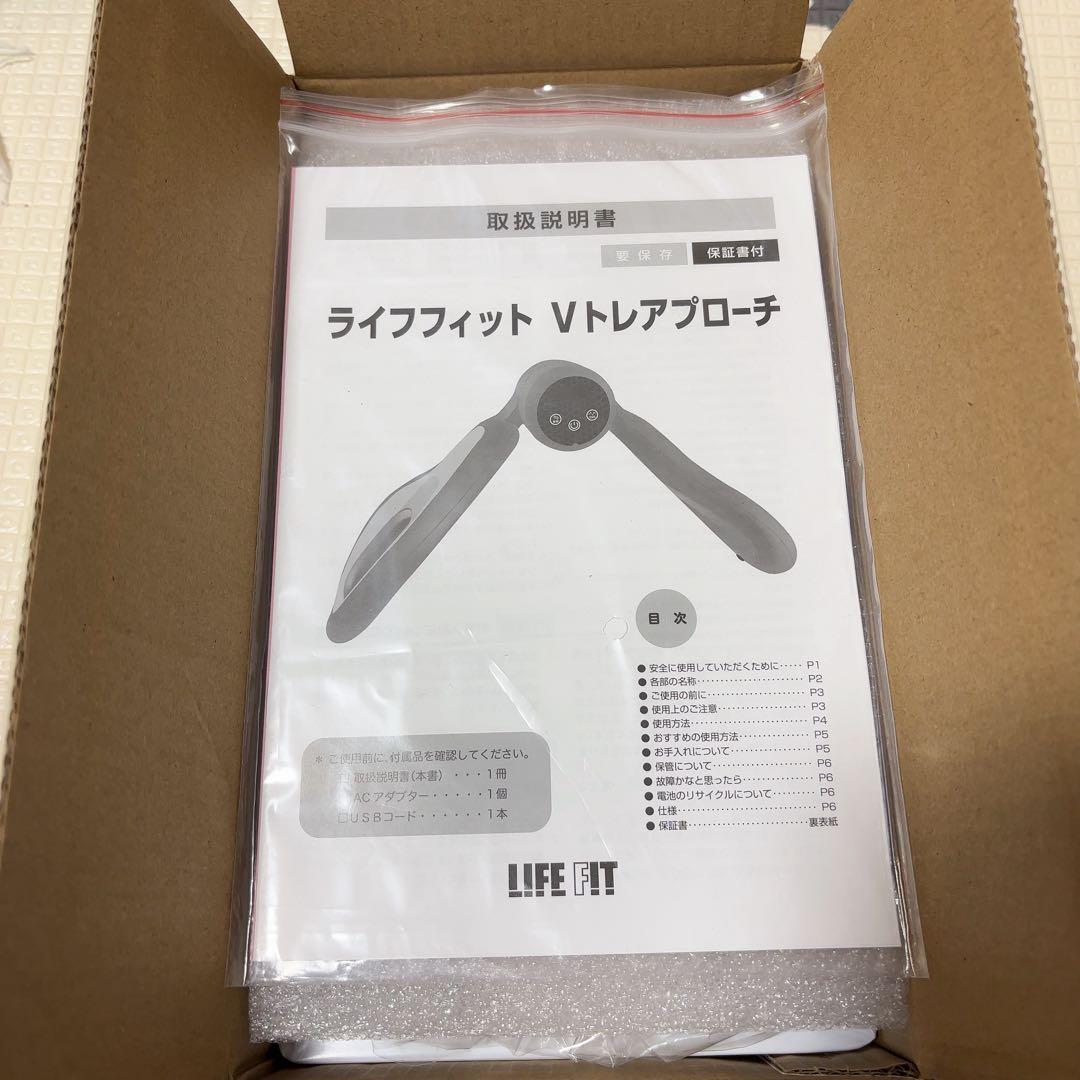LIFE FIT Vトレアプローチ Fit020 新品