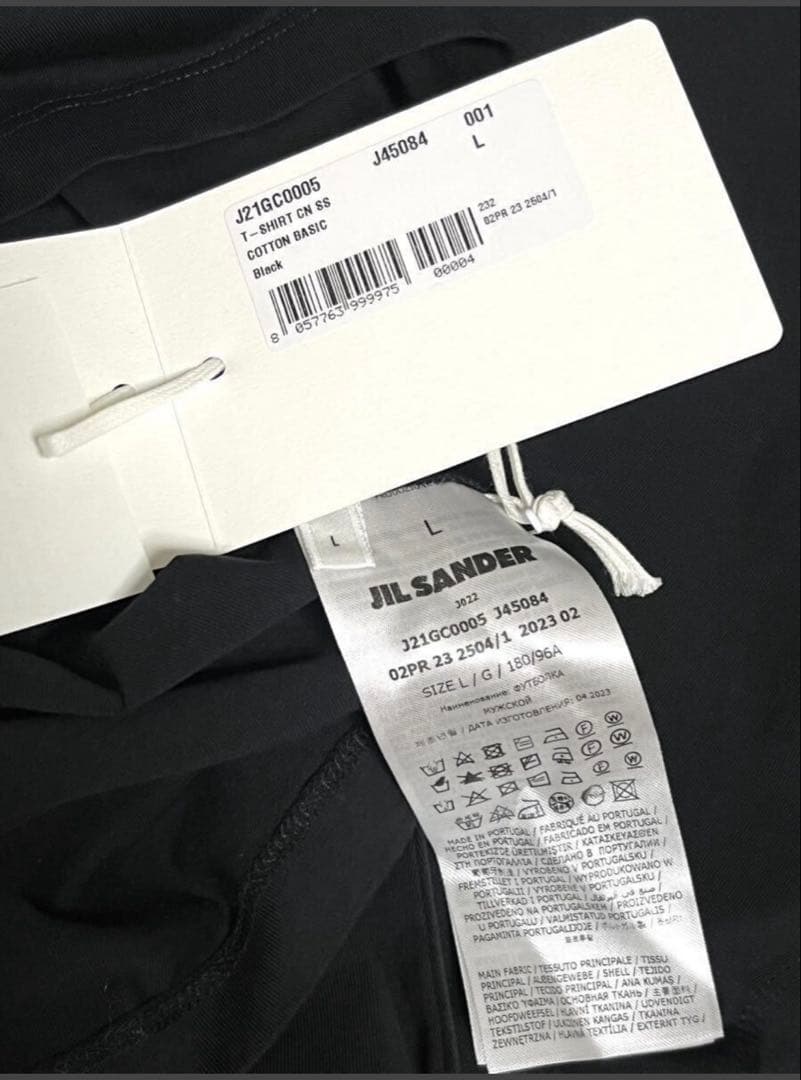 JIL SANDERジルサンダーモックネックオーバーサイズＴシャツ正規品新品