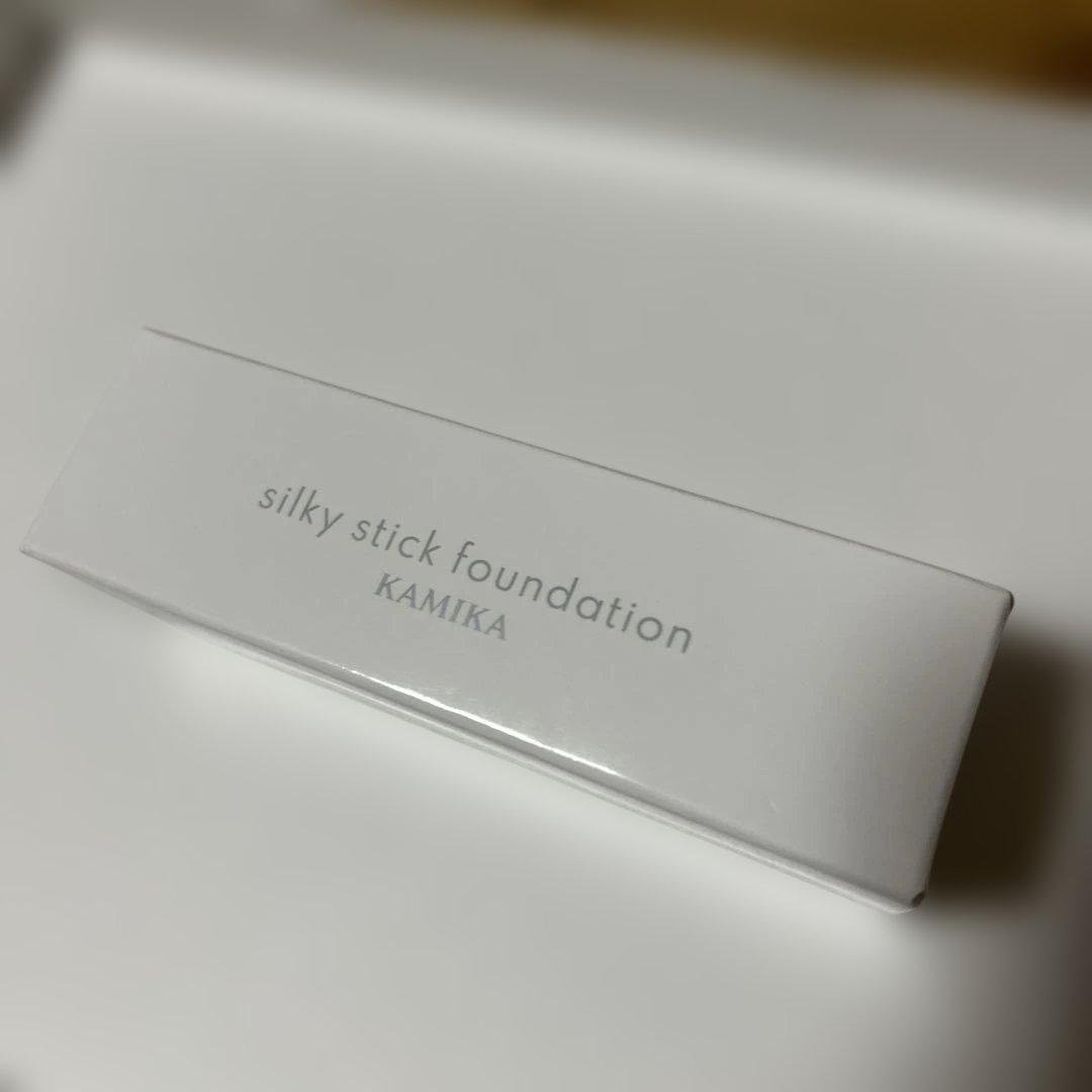 クマ隠し新品KAMIKA silky stick foundationコスメ大賞
