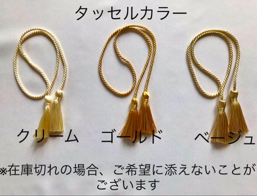 あひる［プロフ一読］ベビー袴グリーンリーフ×ミストブルーグリーン