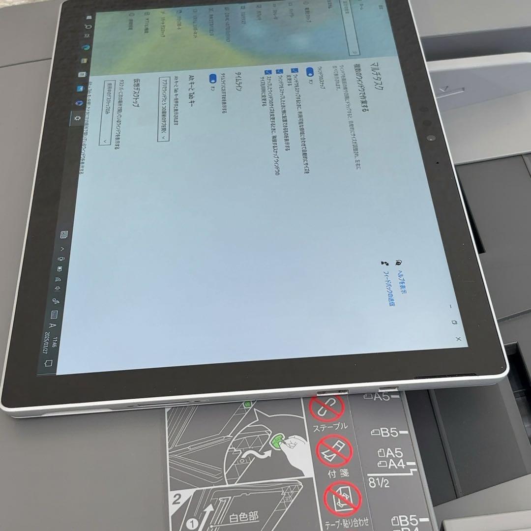 Surface Pro 5 Model:1807 第7世代 Core i5