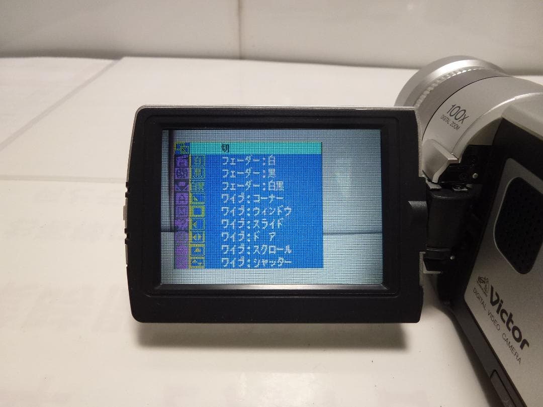 希少　動作品　Victor ビクター　デジタルビデオカメラ　GR-DV500K